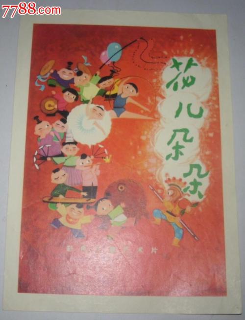 利物浦 Liverpool论文代写 办证